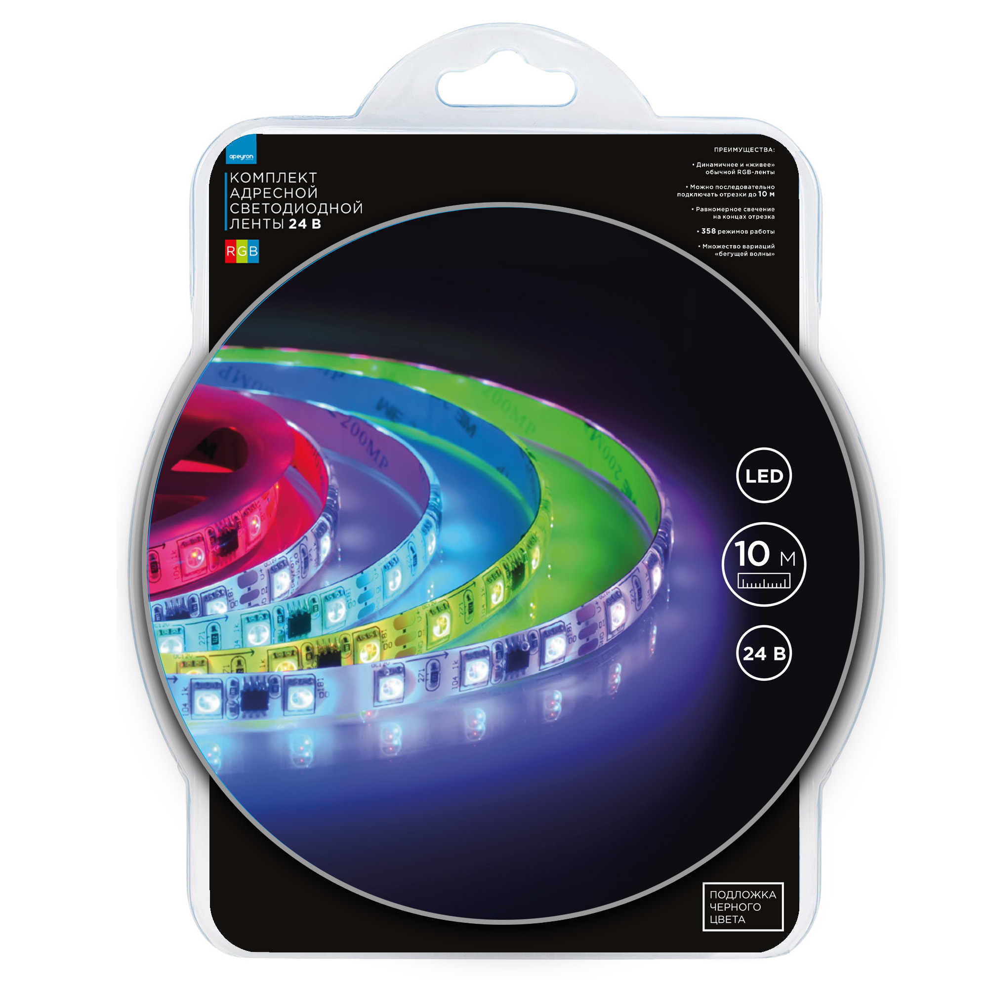 Комплект адресной светодиодной ленты Apeyron 24В 14,4Вт/м smd5050 60д/м IP65 10м RGB (адаптер питания, контроллер)  10-102