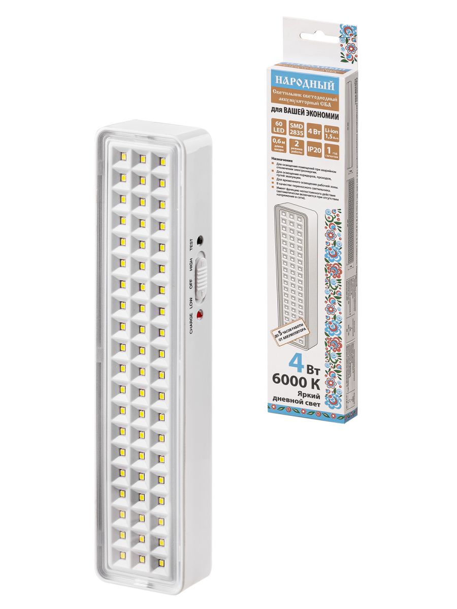 Настенно-потолочный аккумуляторный светильник TDM Electric Народный СБА SQ0308-0301
