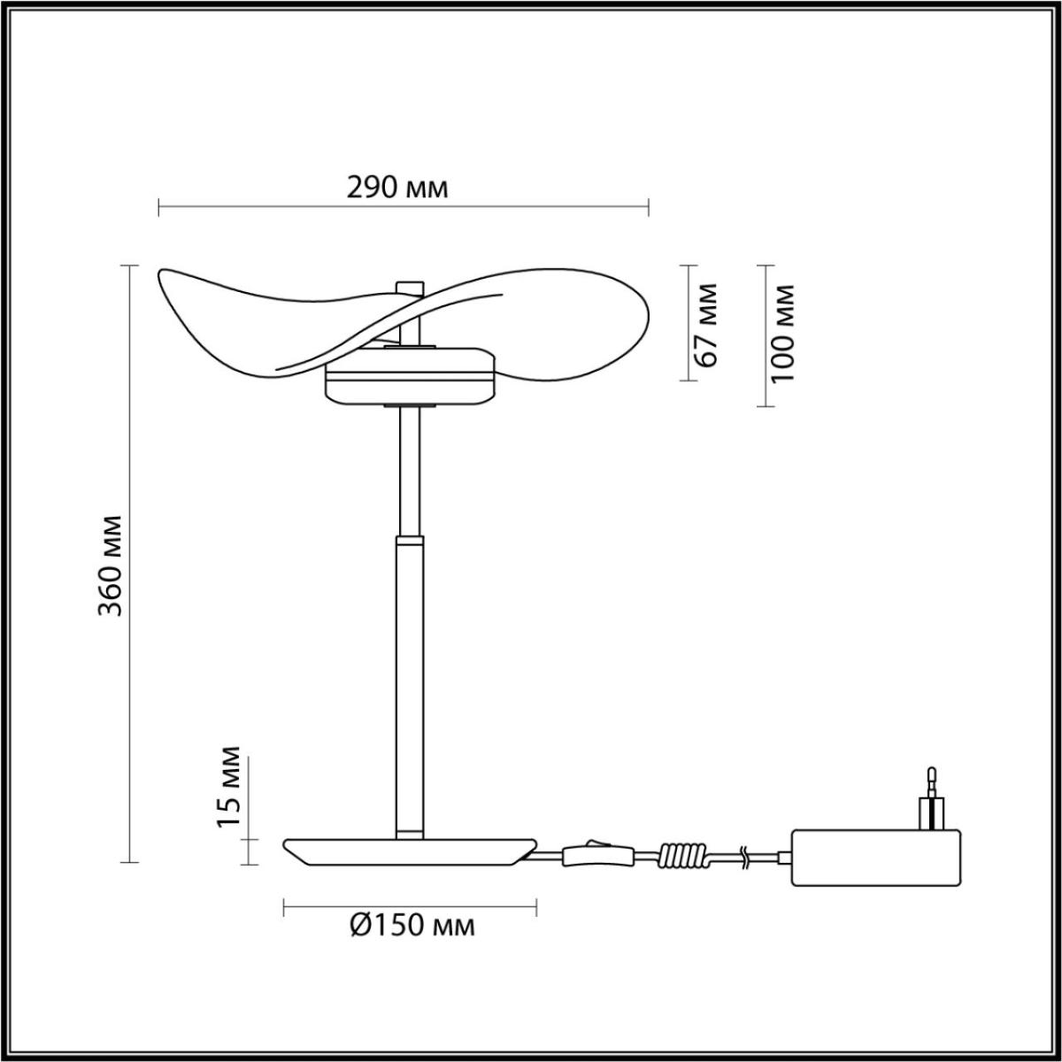Настольная лампа Odeon Light FLUENT 4859/10TL