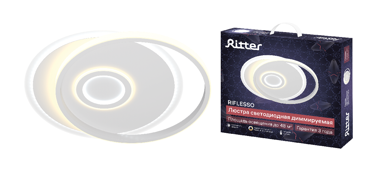 Потолочная люстра Ritter Riflesso 52096 6