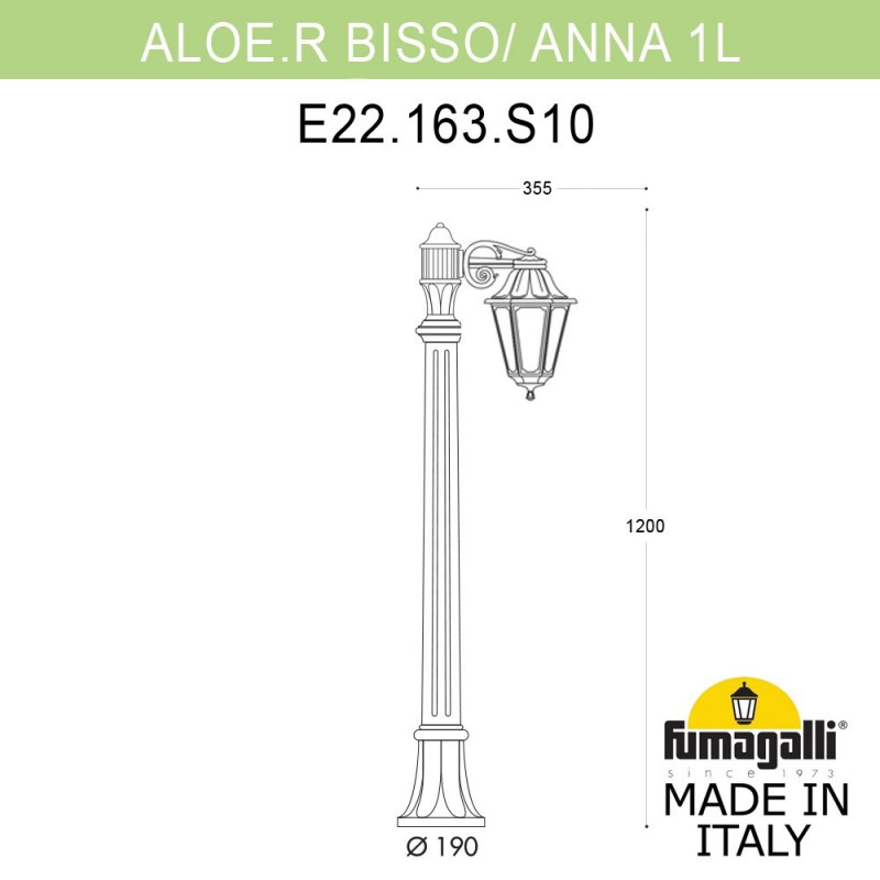 Садовый светильник Fumagalli E22.163.S10.AXF1R