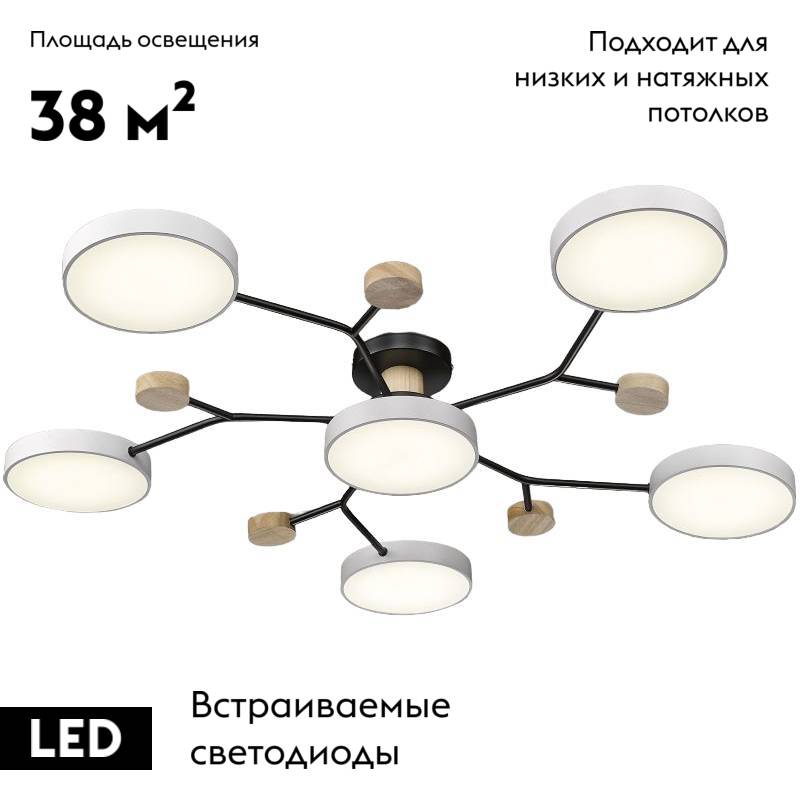 Потолочная люстра Velante 446-007-06