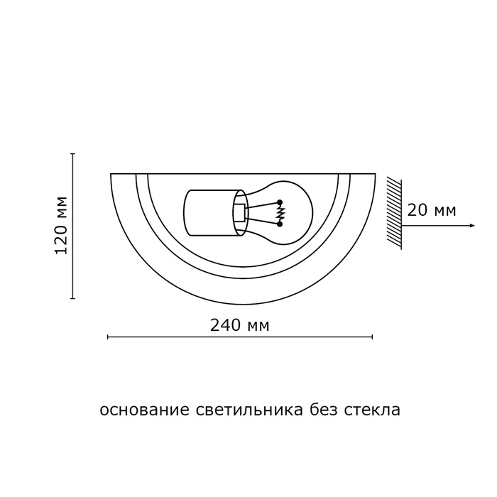 Настенный светильник Sonex Duna 053 хром