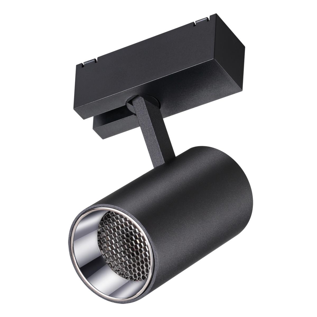 Трековый светодиодный светильник Novotech Kit 358068