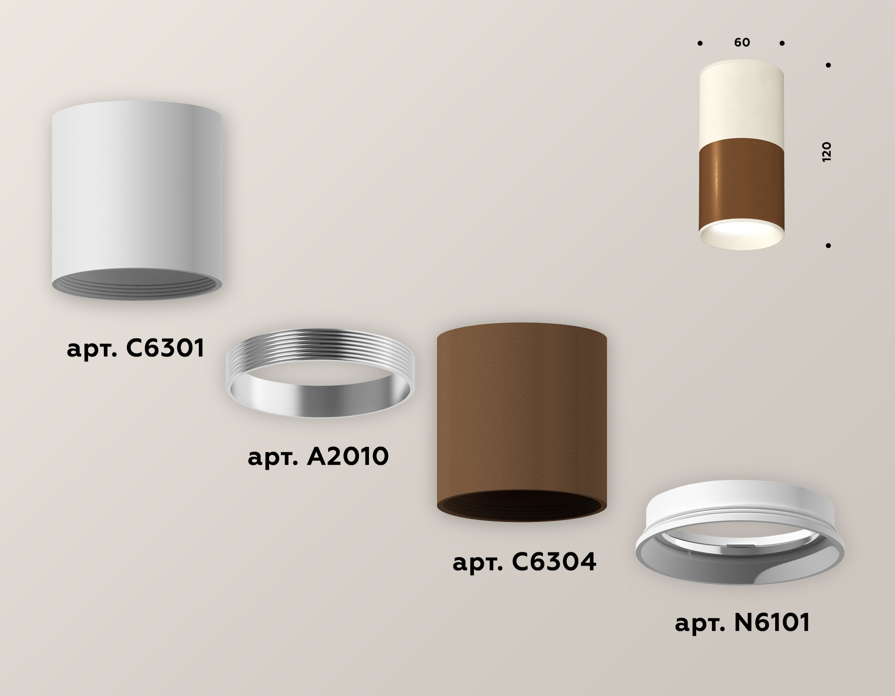 Накладной светильник Ambrella Light Techno XS6304060 (C6304, C6301, A2010, N6101)