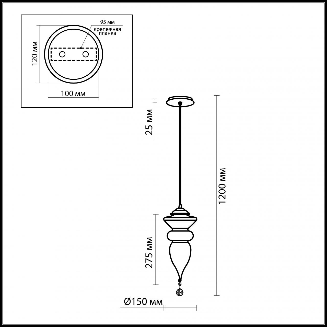 Подвесной светильник Odeon Light Eridan 2509/1 в #REGION_NAME_DECLINE_PP#
