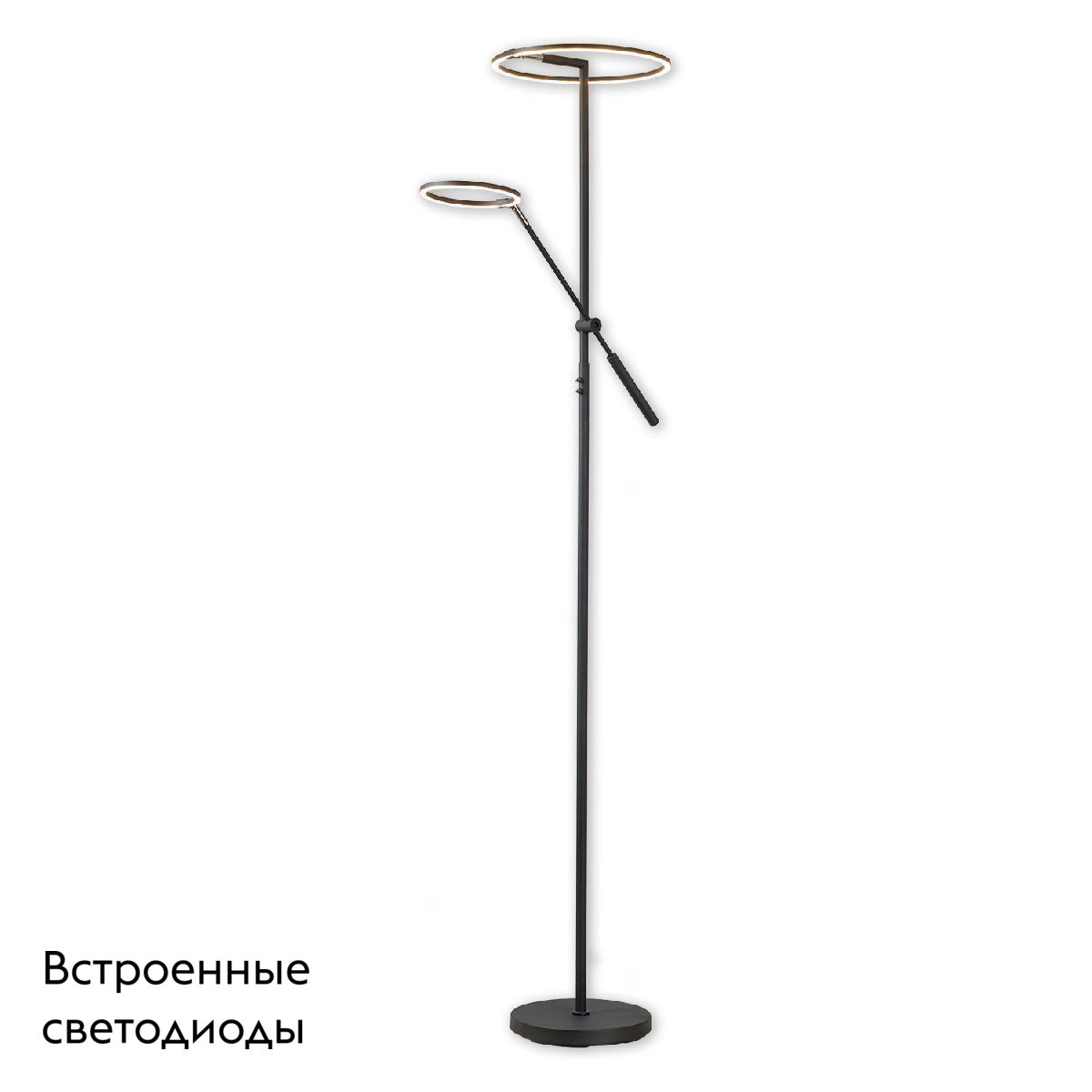 Торшер Lussole Murrieta LSP-0911