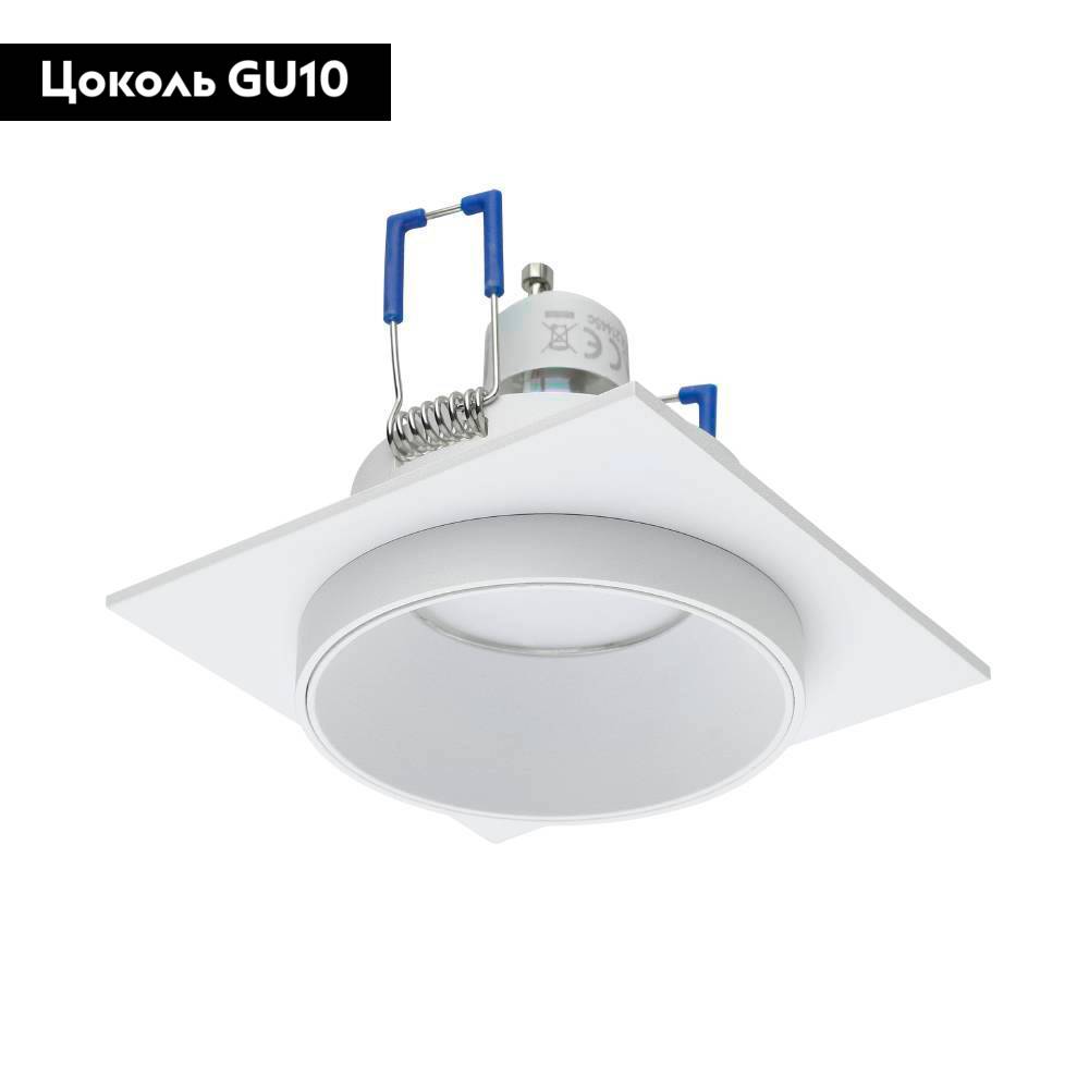 Встраиваемый светильник Eglo Carosso 900455