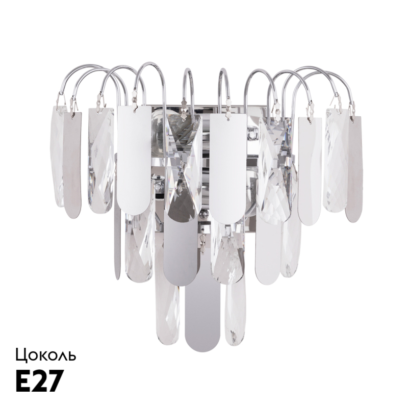 Бра Arte Lamp Vivien A2719AP-2CC