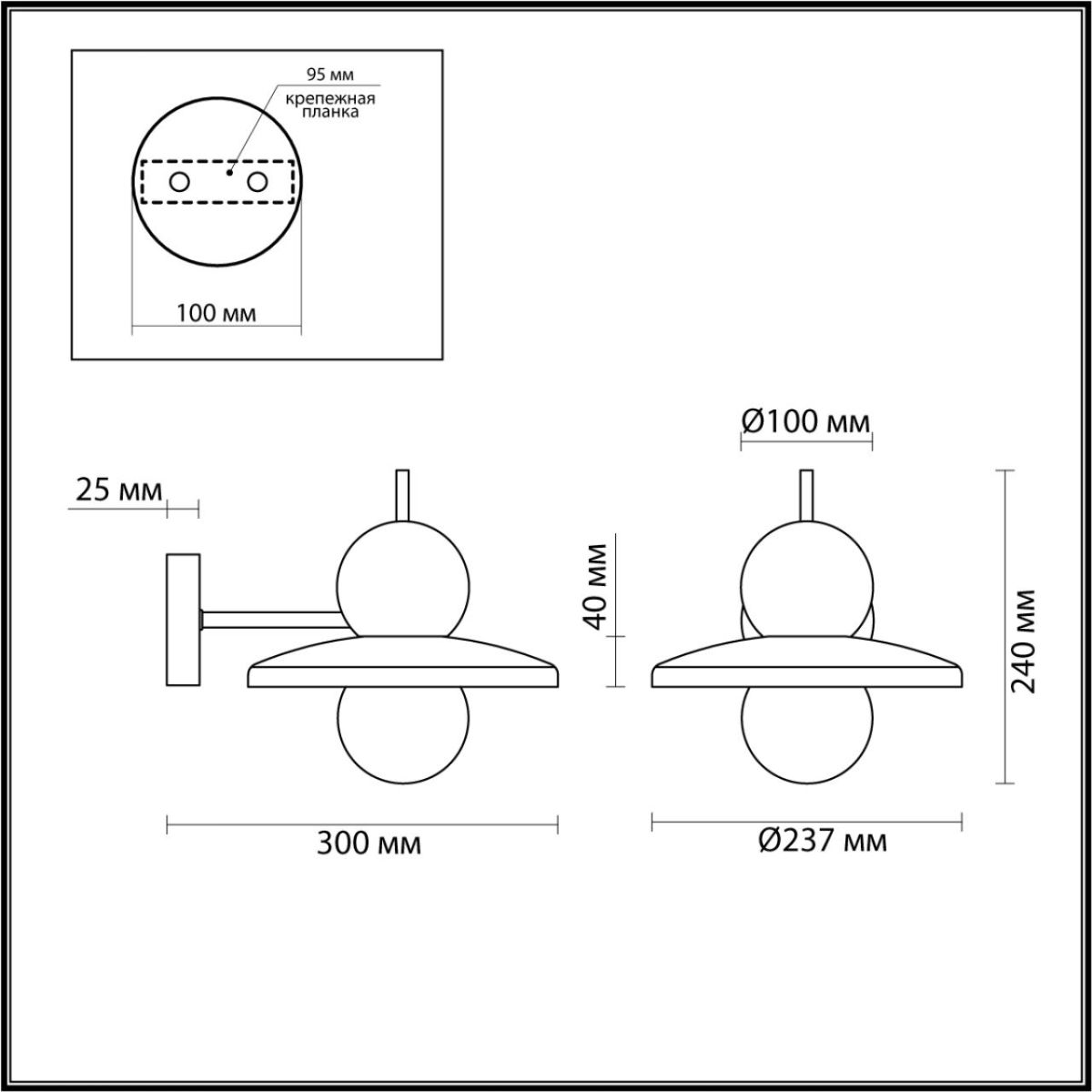 Бра Odeon Light Hatty 5014/1WA УЦ