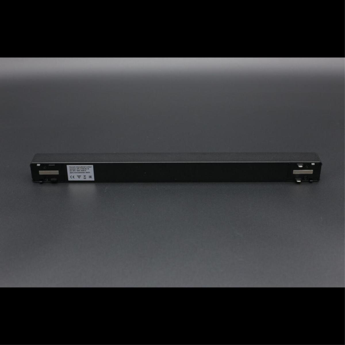 Трековый магнитный светильник Aployt Magnetic track 48 APL.0100.00.18