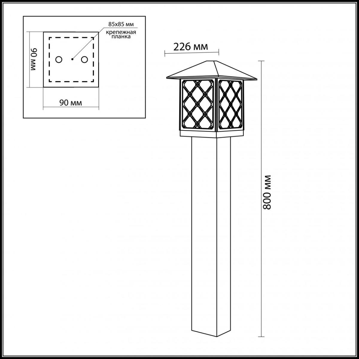 Уличный светильник Odeon Light Anger 2649/1A