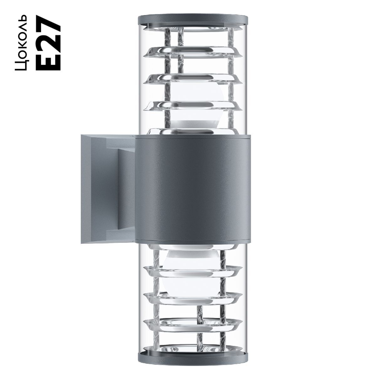 Уличный настенный светильник Maytoni Bronx O576WL-02GR