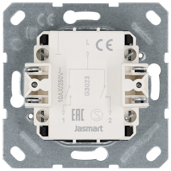 Выключатель двухклавишный 10A с накладкой цвет Тауп Jasmart G3023T