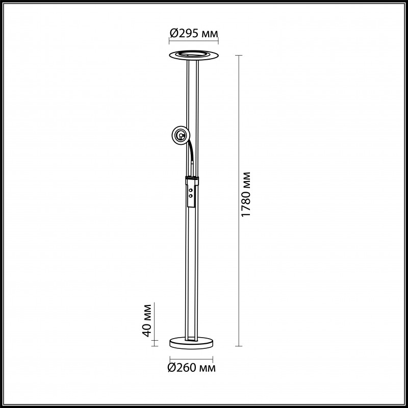 Торшер Odeon Light 4677/24FL