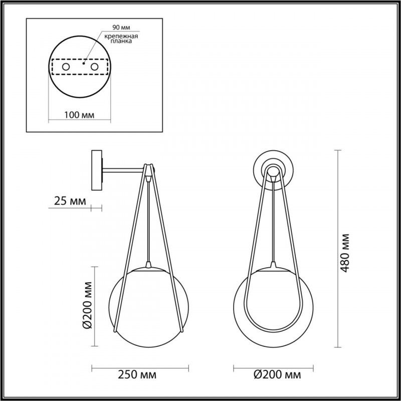Бра Odeon Light 4268/1W