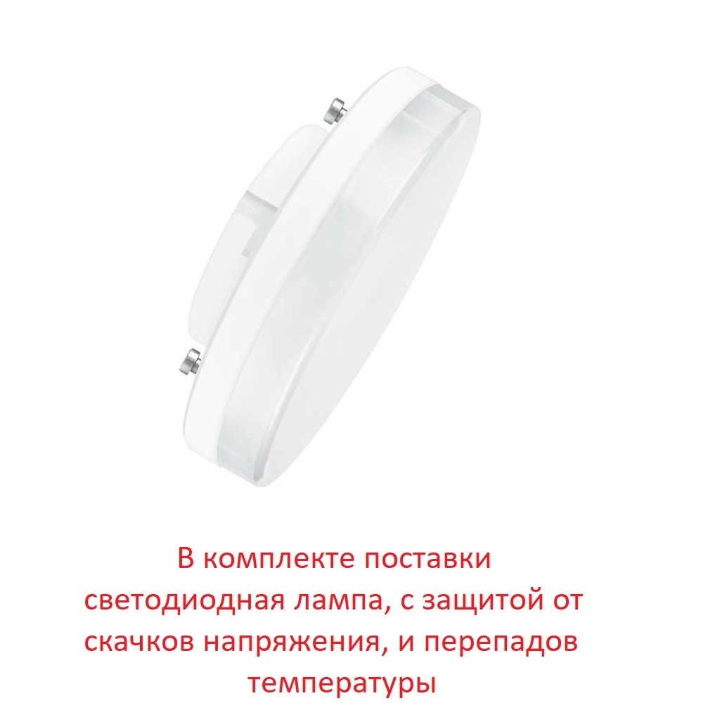 Уличный настенный светильник Fumagalli ELISA APPLIQUE DS2.562.000.WXD1L