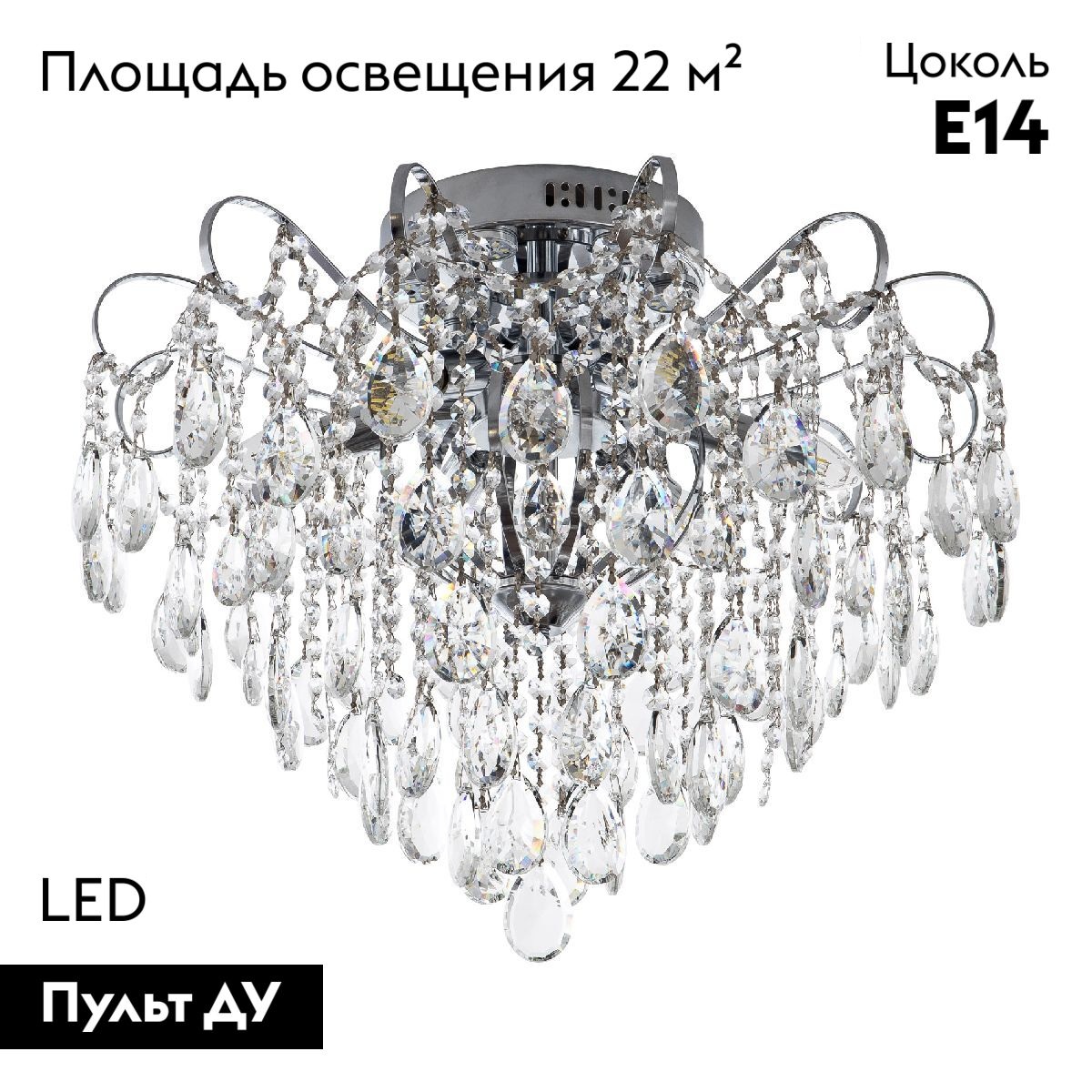 Потолочная люстра Modelux ML.1702.6 CR