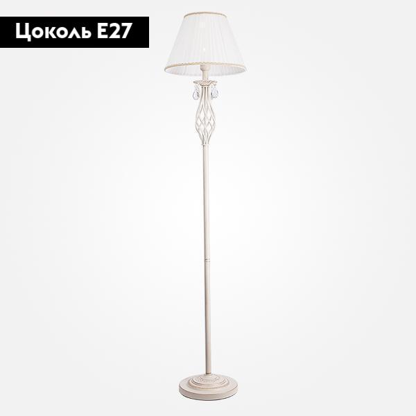 Торшер Eurosvet Amelia 10073/1 белый с золотом/прозрачный хрусталь Strotskis