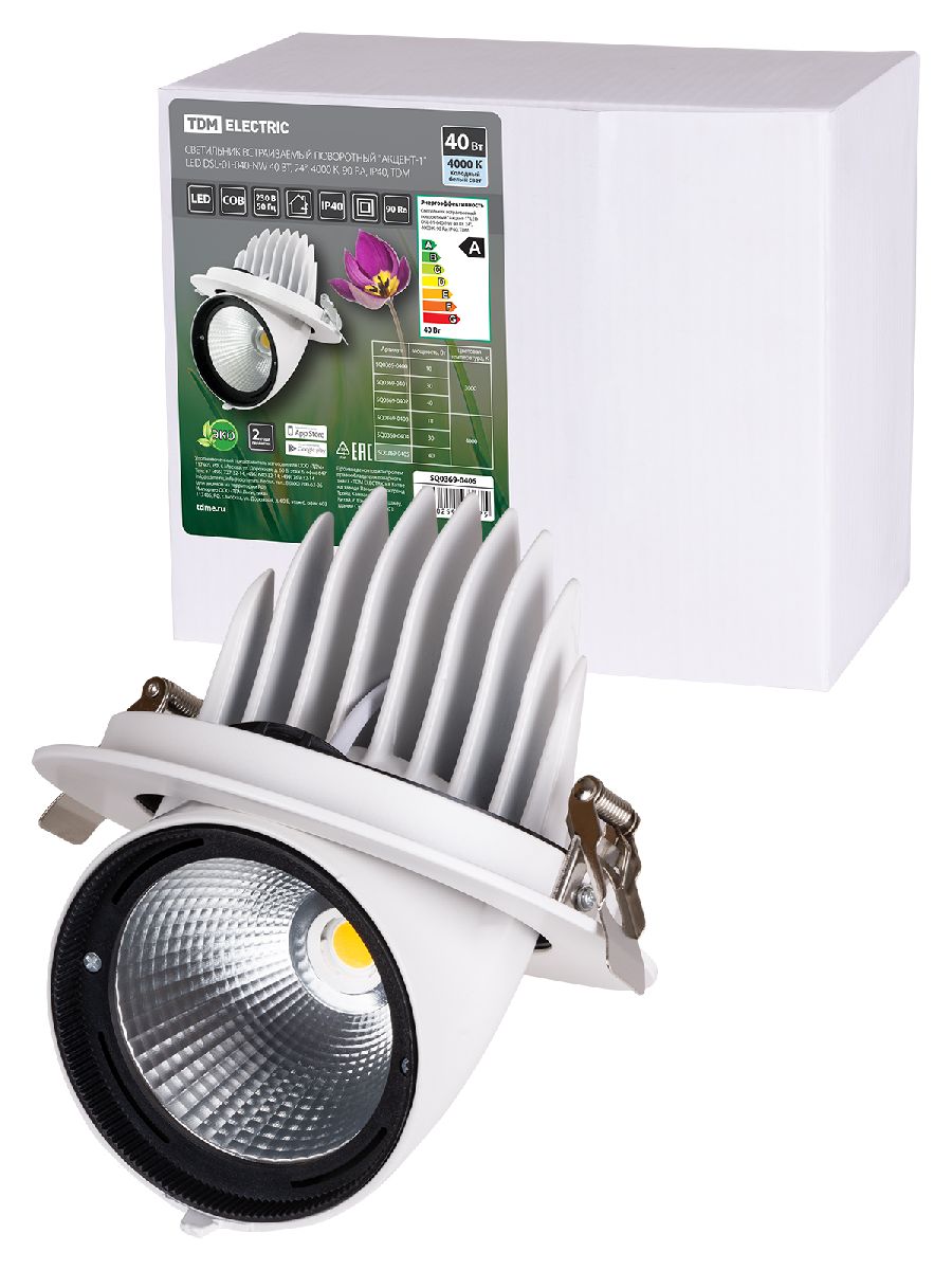 Встраиваемый светодиодный светильник TDM Electric Акцент-1DSL-01-040-NW SQ0369-0405