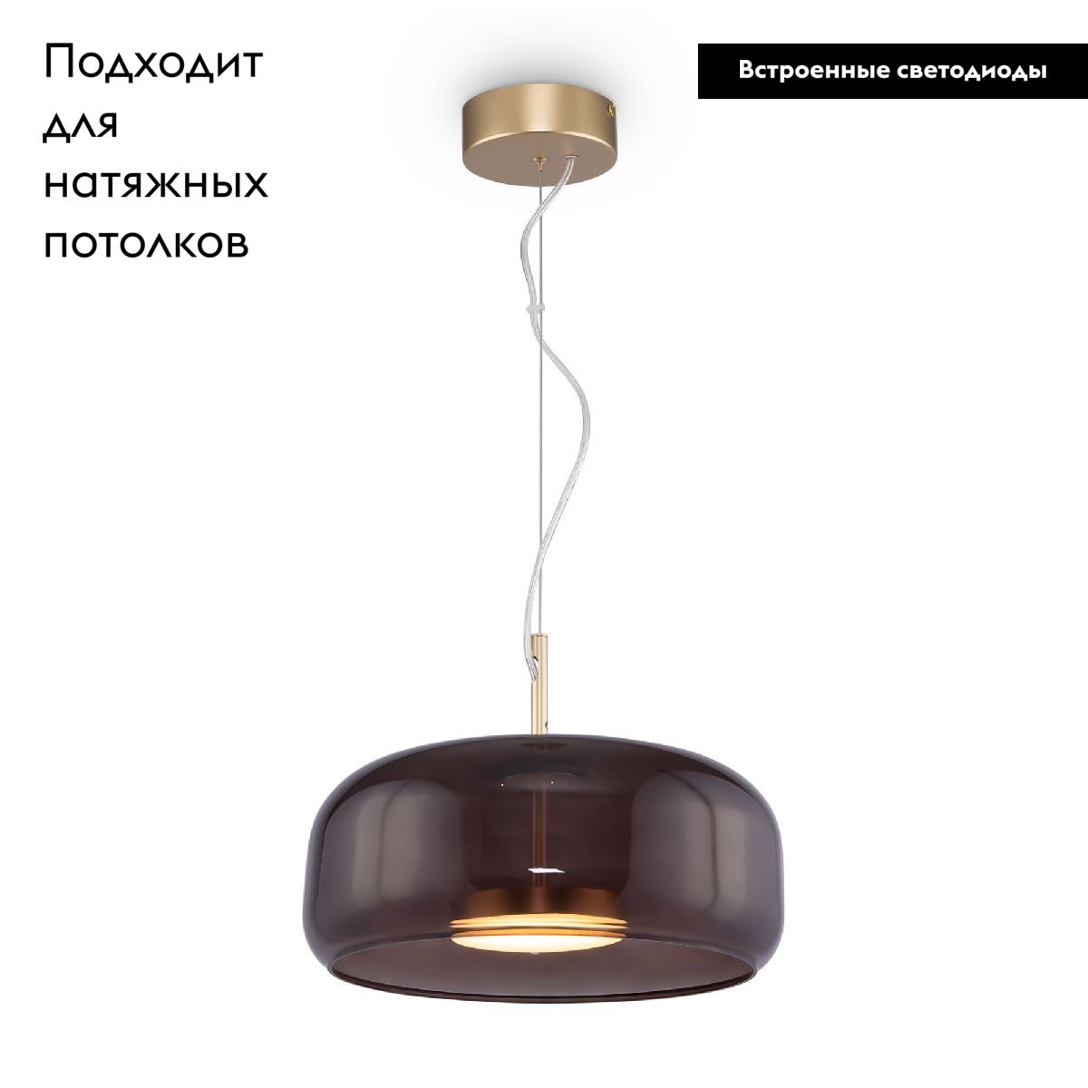 Подвесной светильник Maytoni Madmen MOD127PL-L6BR