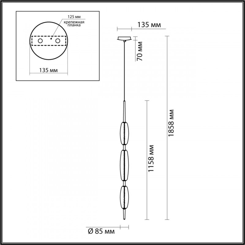 Подвесной светильник Odeon Light 4793/28L