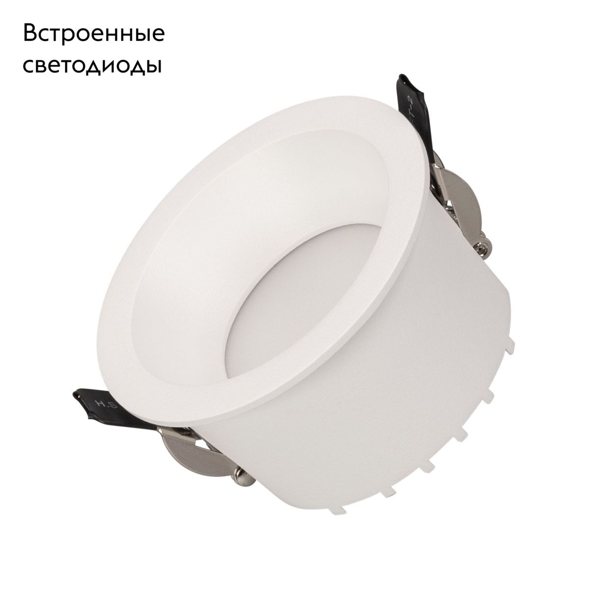 Встраиваемый светильник Arlight MS-DROP-BUILT-R84-8W Warm2700 054694