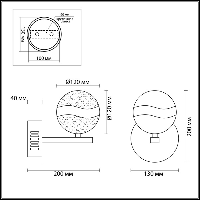Бра Odeon Light Domus 4192/8WL