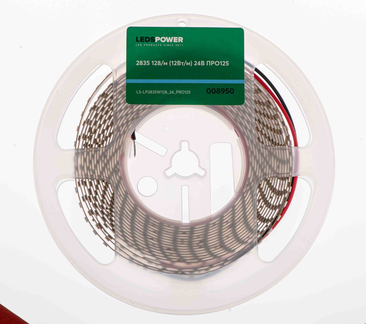 Светодиодная лента LEDS POWER 2835 128/м (12Вт/м) 24В холодная, серия ПРО125 008950