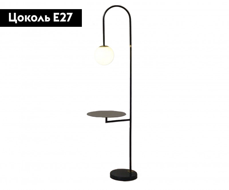 Торшер в современном стиле современный Kink Light 07009,19