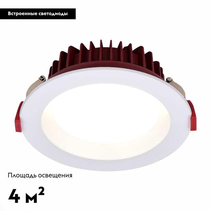 Встраиваемый светильник ST Luce ST752.538.12