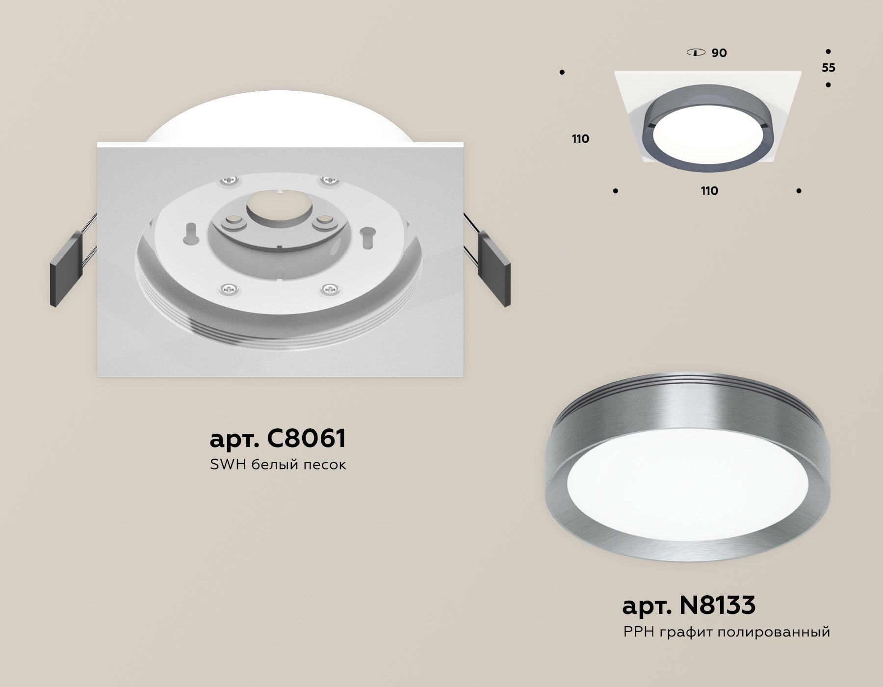 Встраиваемый светильник Ambrella Light Techno Spot XC8061007 (C8061, N8133) в #REGION_NAME_DECLINE_PP#