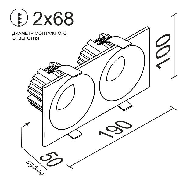 Встраиваемый светодиодный светильник Ledron LOFT SQ2 White 4000K NO DIM 00000018623