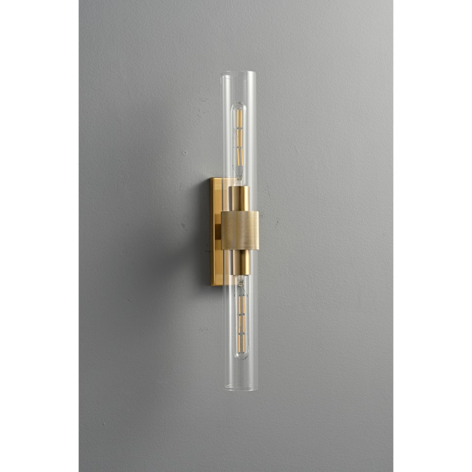 Настенный светильник Belfast Cupar 3556-2B BR