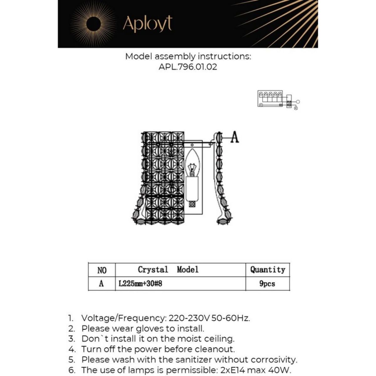 Настенный светильник Aployt Genowefa APL.796.01.02