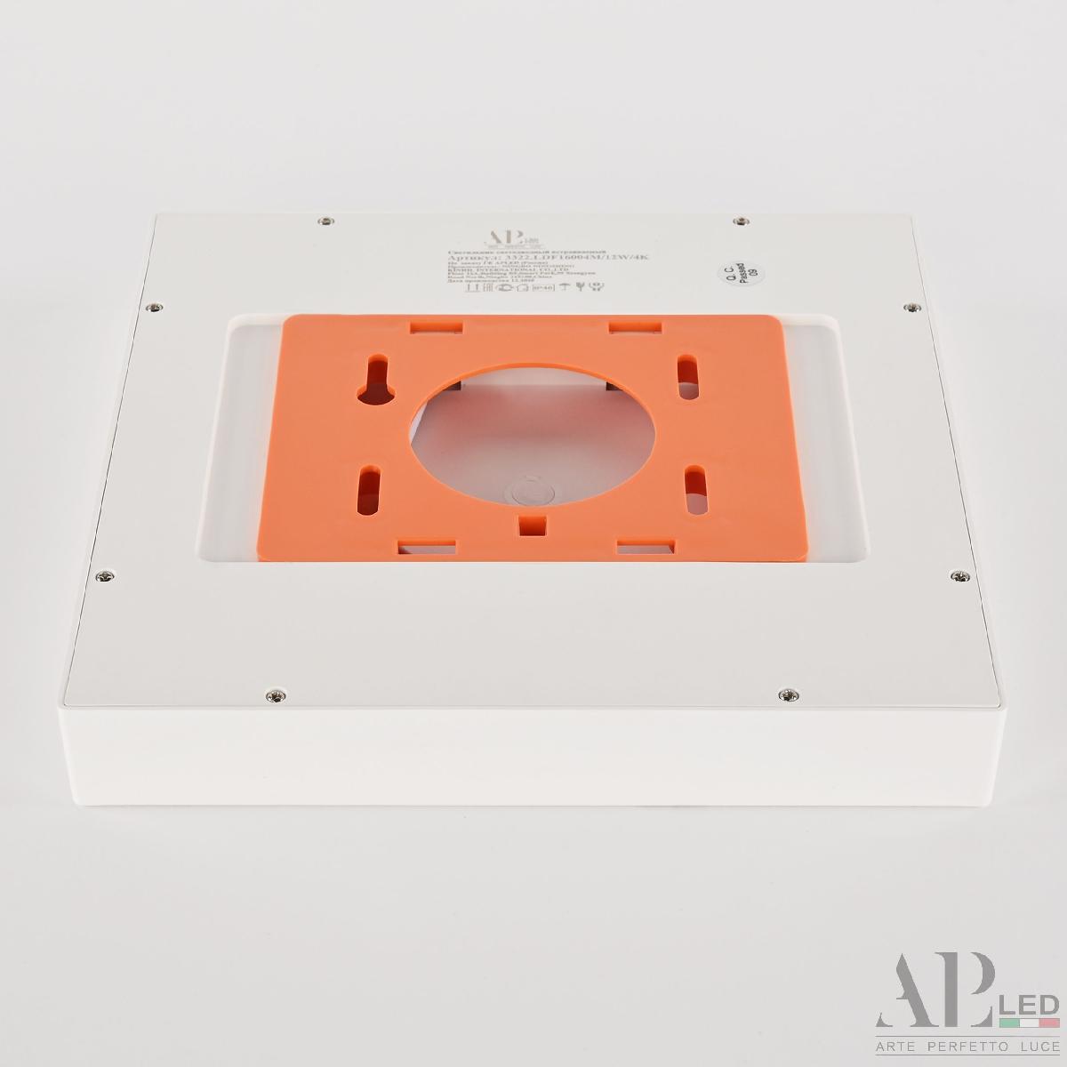 Накладной светильник Arte Perfetto Luce Ingrid 3322.LDF1604M/12W/4K