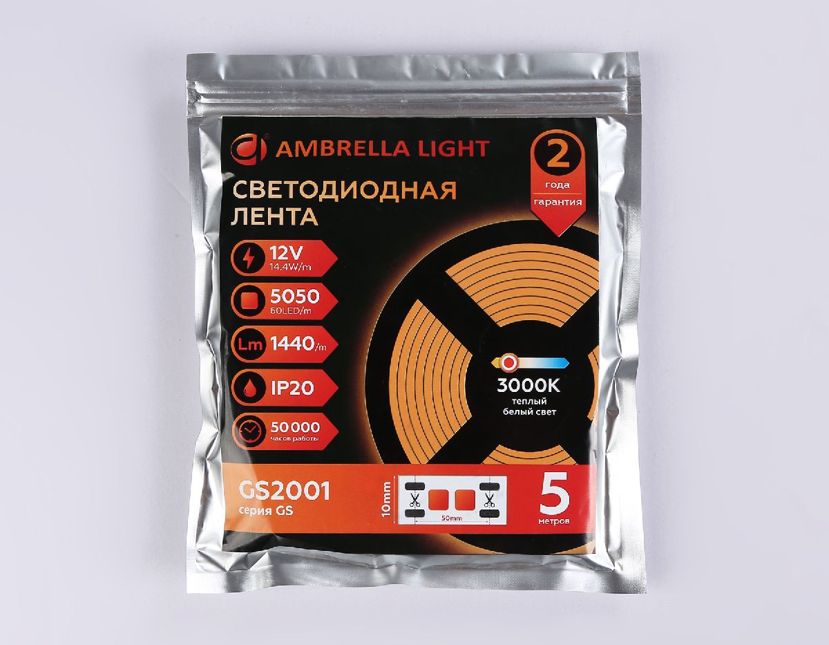 Светодиодная лента Ambrella Light LED Strip 12В 5050 14,4Вт/м 3000K 5м IP20 GS2001