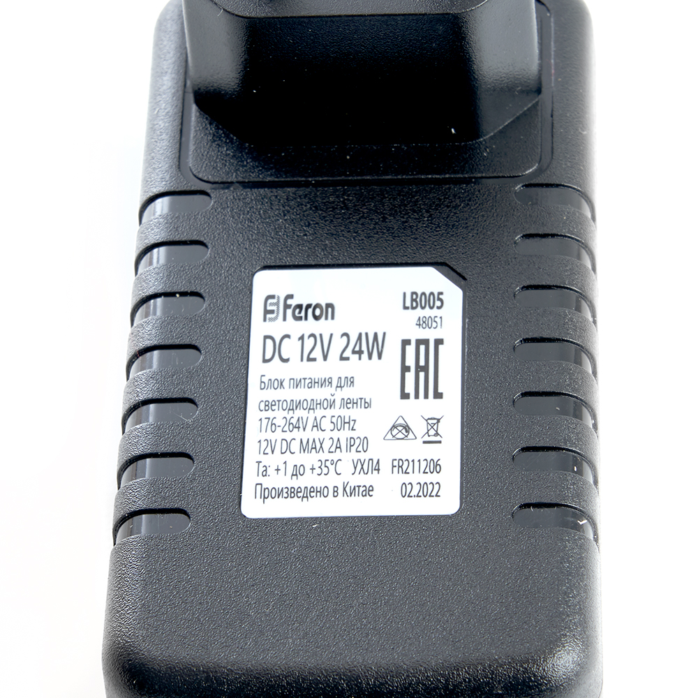 Трансформатор для светодиодной ленты Feron LB005 24Вт 12В IP20 48051