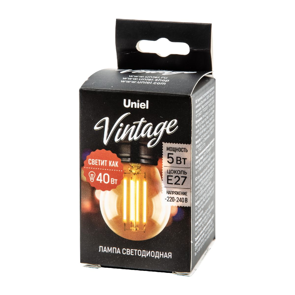 Лампа светодиодная Uniel Vintage E27 5W LED-G45-5W-GOLDEN-E27 GLV21GO UL-00010552