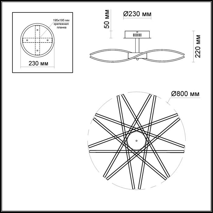 Потолочный светодиодный светильник Odeon Light Brollo 4026/99CL