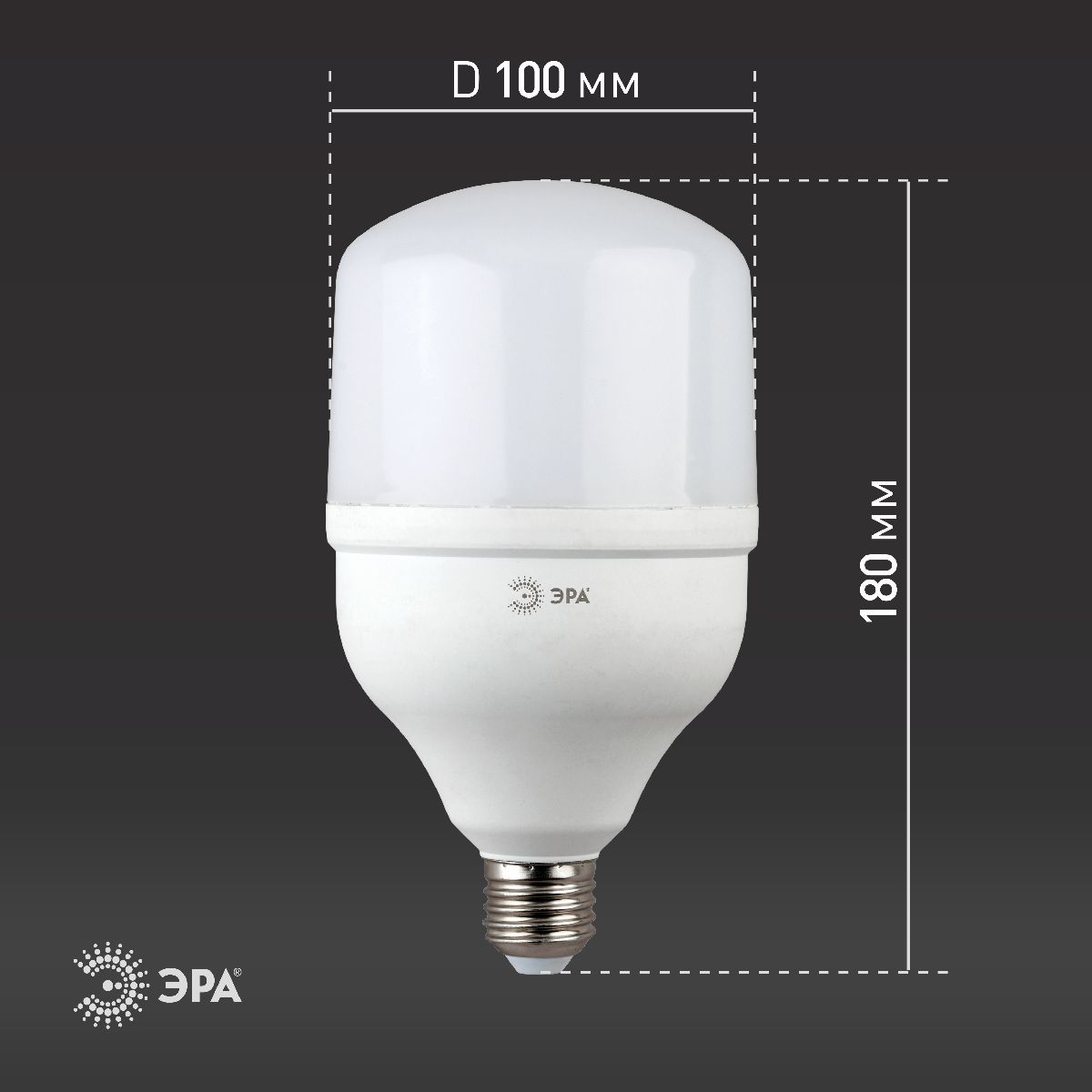 Лампа светодиодная Эра E27 30W 4000K LED POWER T100-30W-4000-E27 Б0027003