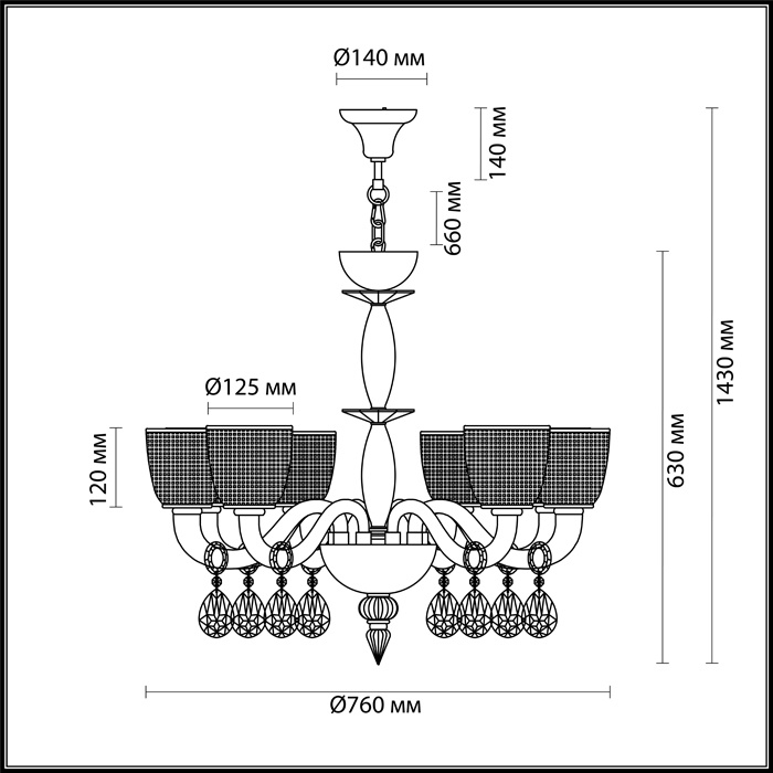 Подвесная люстра Odeon Light Pirea 4199/8