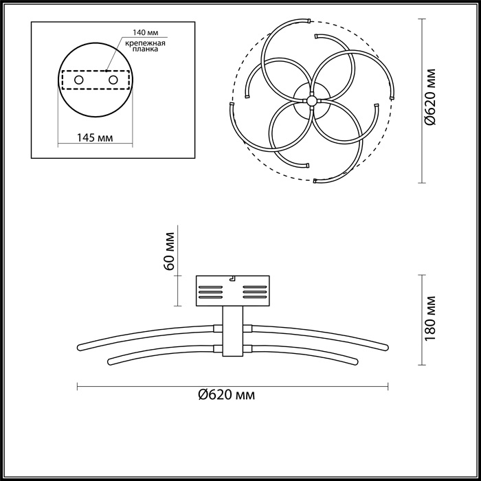 Потолочный светодиодный светильник Odeon Light Kola 4103/48L