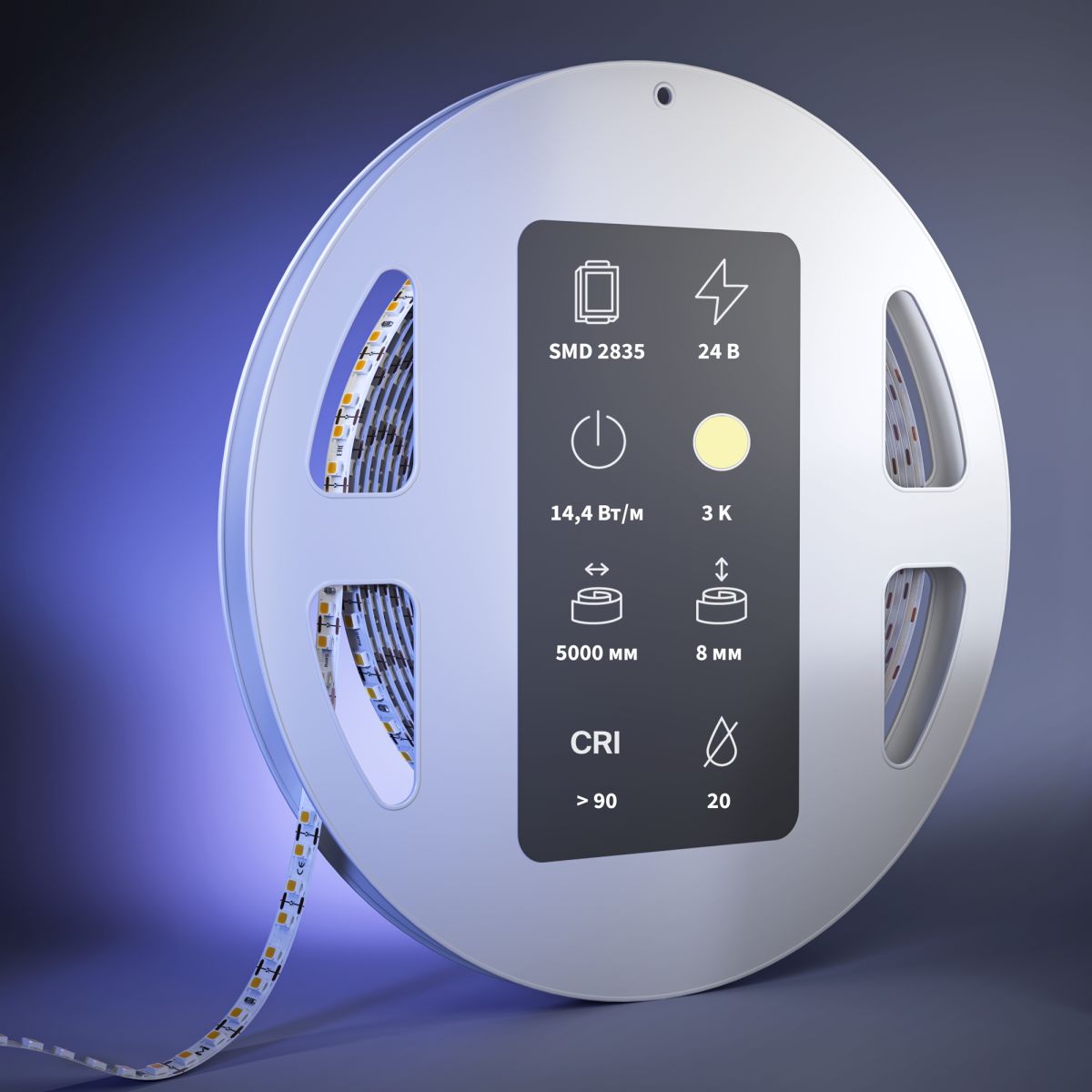 Светодиодная лента Maytoni Led Strip 24В 2835 14,4Вт/м 3000К 5м IP 20 201280