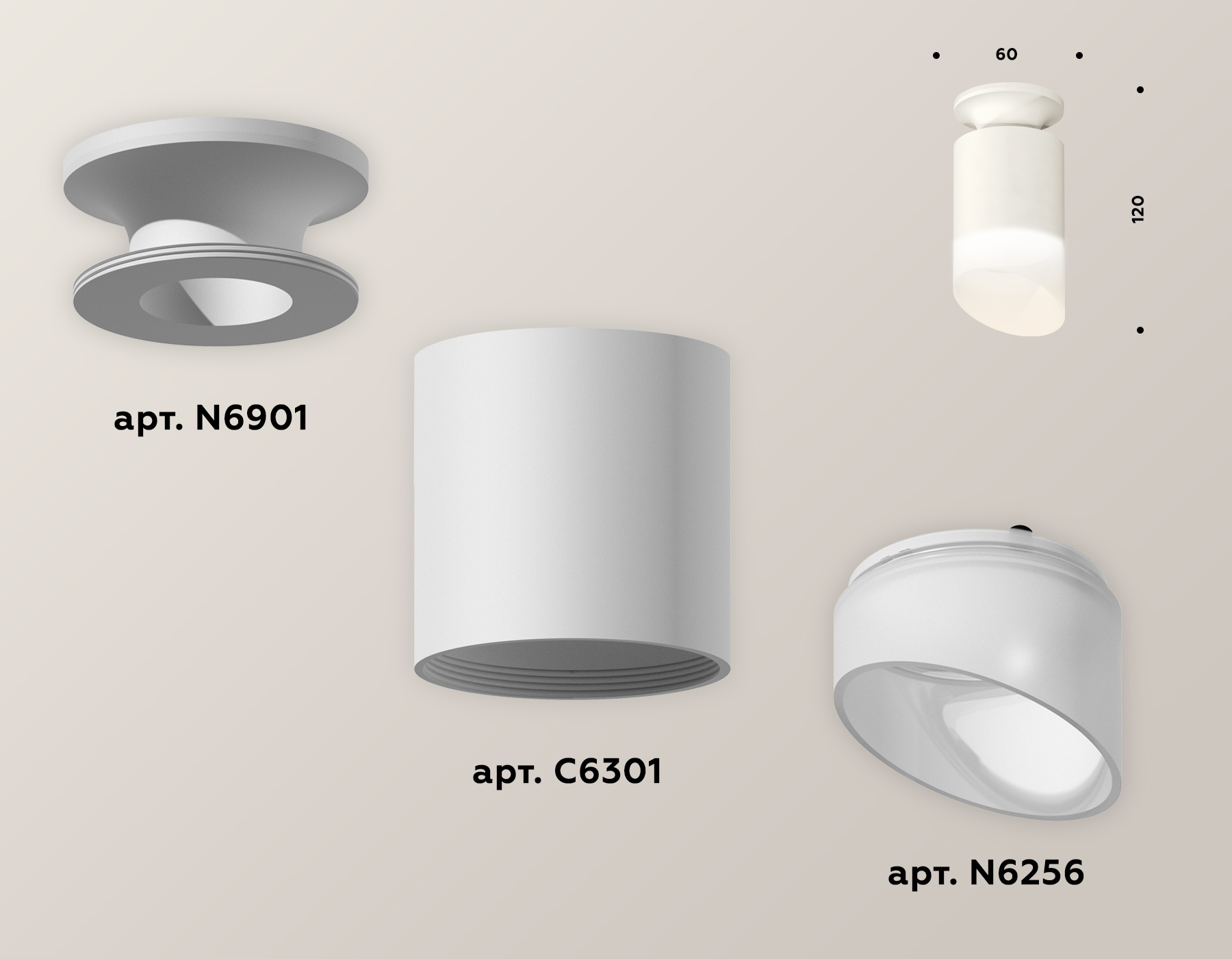 Накладной светильник Ambrella Light Techno XS6301105 (N6901, C6301, N6256)