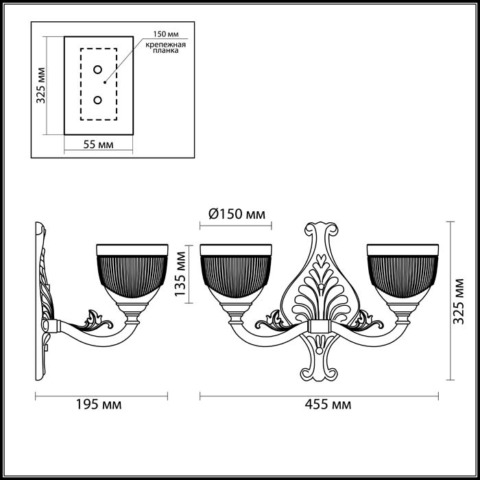 Бра Odeon Light Piemont 3998/2W