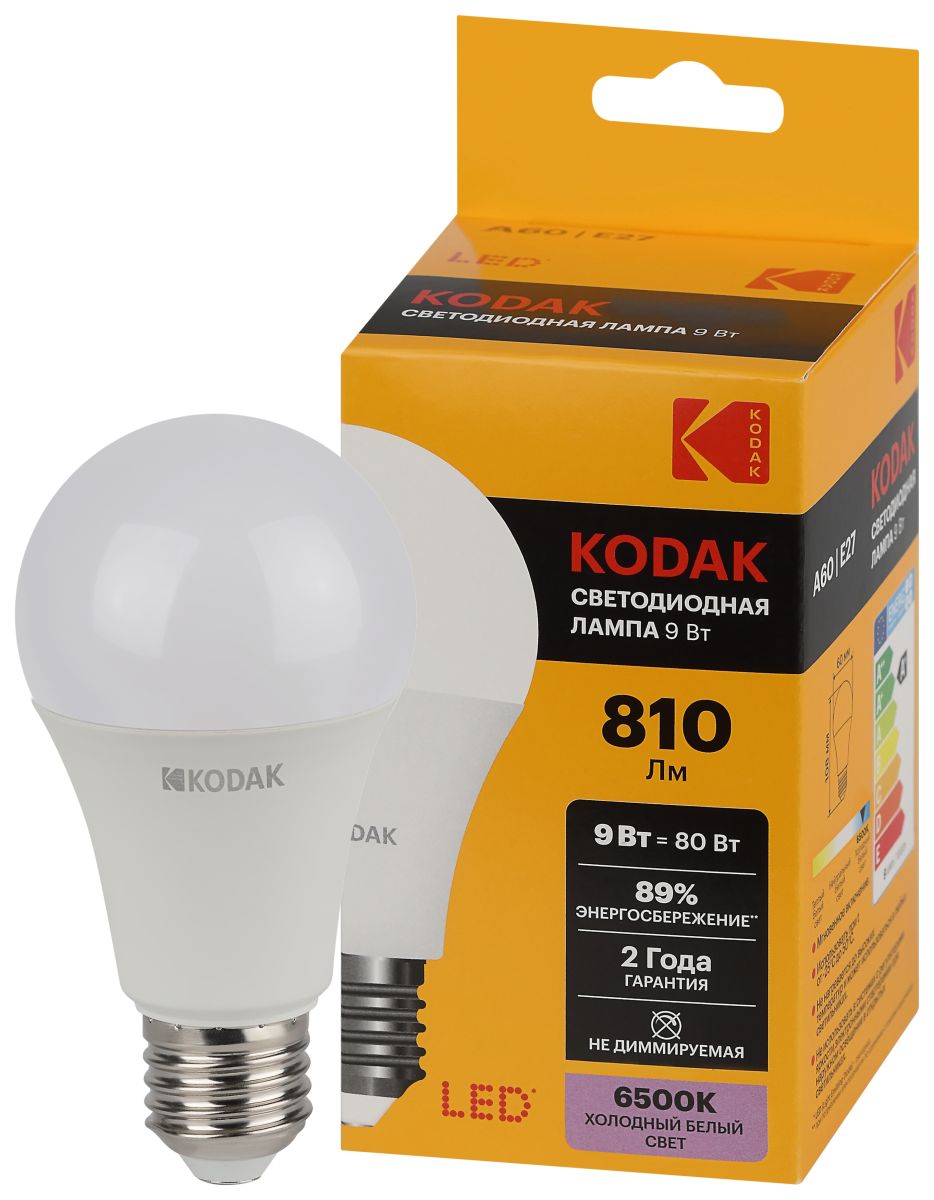 Лампа светодиодная Kodak LED A60-9W-865-E27 K 9Вт груша холодный дневной свет Е27 Б0057604