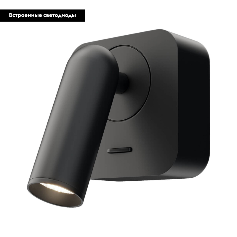 Бра Maytoni Mirax C039WL-L3B3K