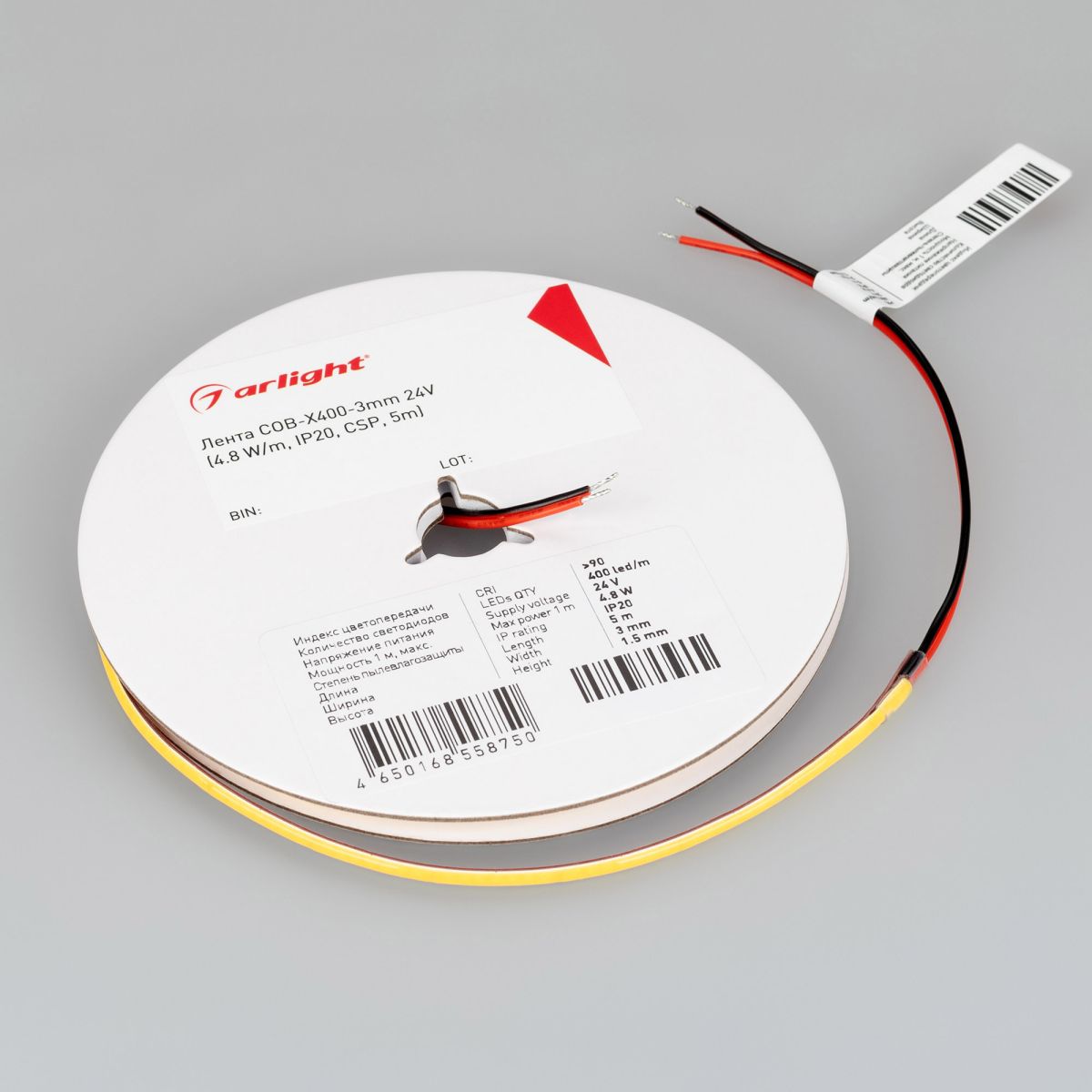 Светодиодная лента Arlight COB-X400-3mm 24V Day4000 (4.8 W/m, IP20, 5m) 039734(1)