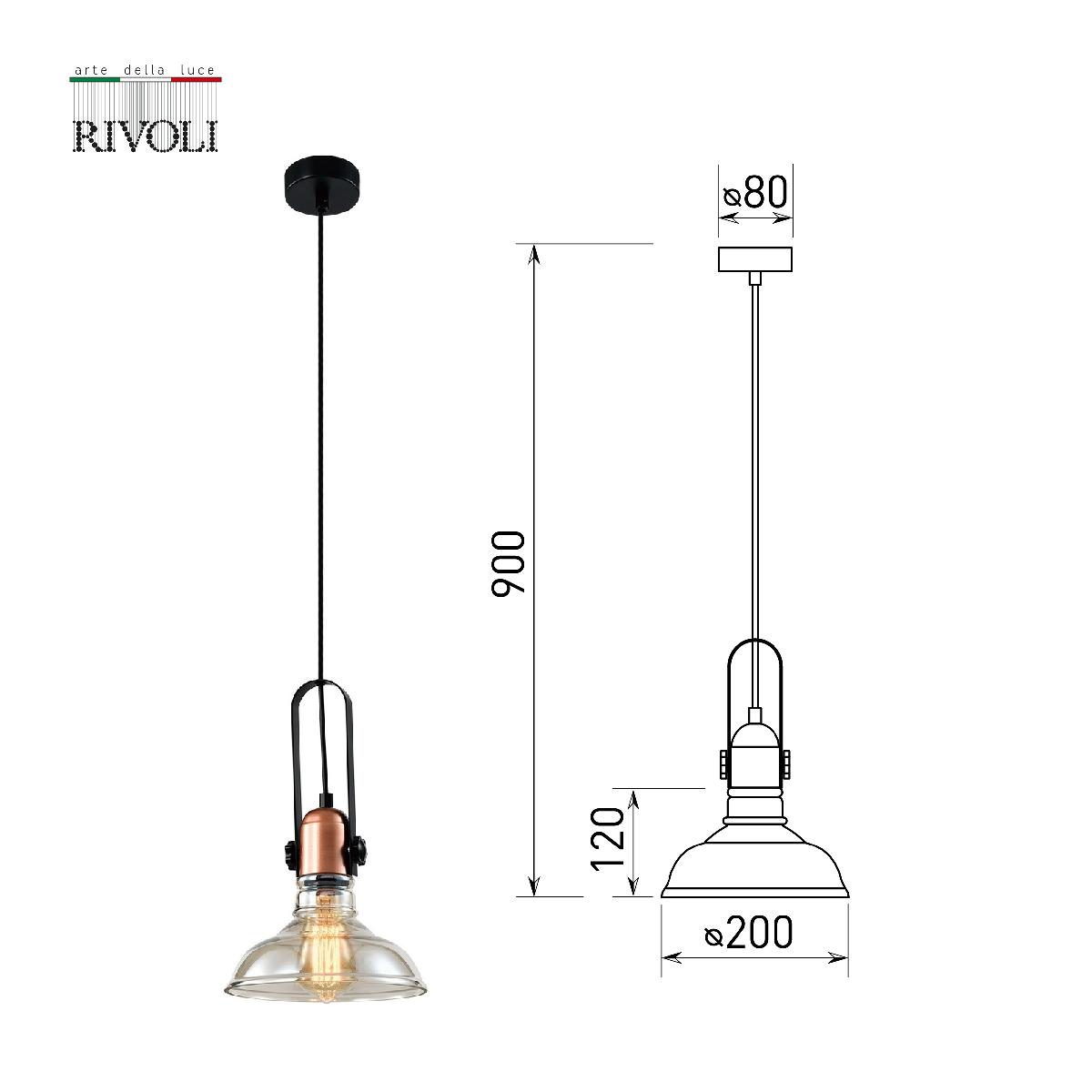 Подвесной светильник Rivoli Leila 4093-201 Б0055026 УЦ